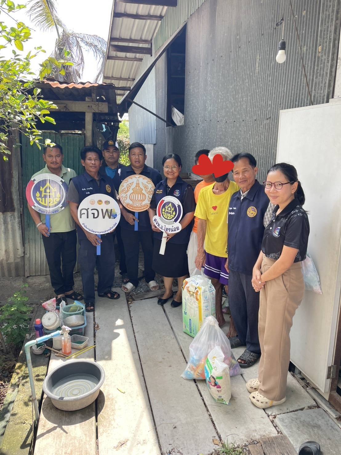 พช.ไทรน้อย ร่วมลงพื้นที่ขับเคลื่อนขจัดความยากจนและพัฒนาคนทุกช่วงวัยอย่างยั่งยืนตามหลักปรัชญาของเศรษฐกิจพอเพียง (ไม่ทิ้งใครไว้ข้างหลัง)