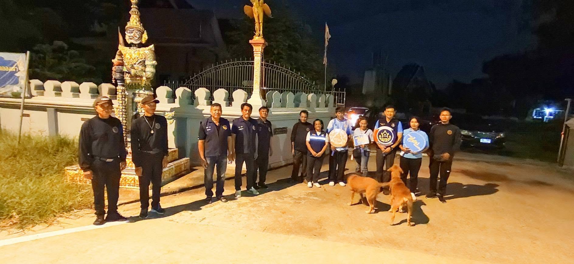 พช.ไทรน้อย ร่วมขับเคลื่อน การดำเนินการ Operation 90 Days ผ่าแผนยุทธการ 90 วัน พิฆาตยาเสพติด กิจกรรมเฝ้าระวังเดินเวรยาม